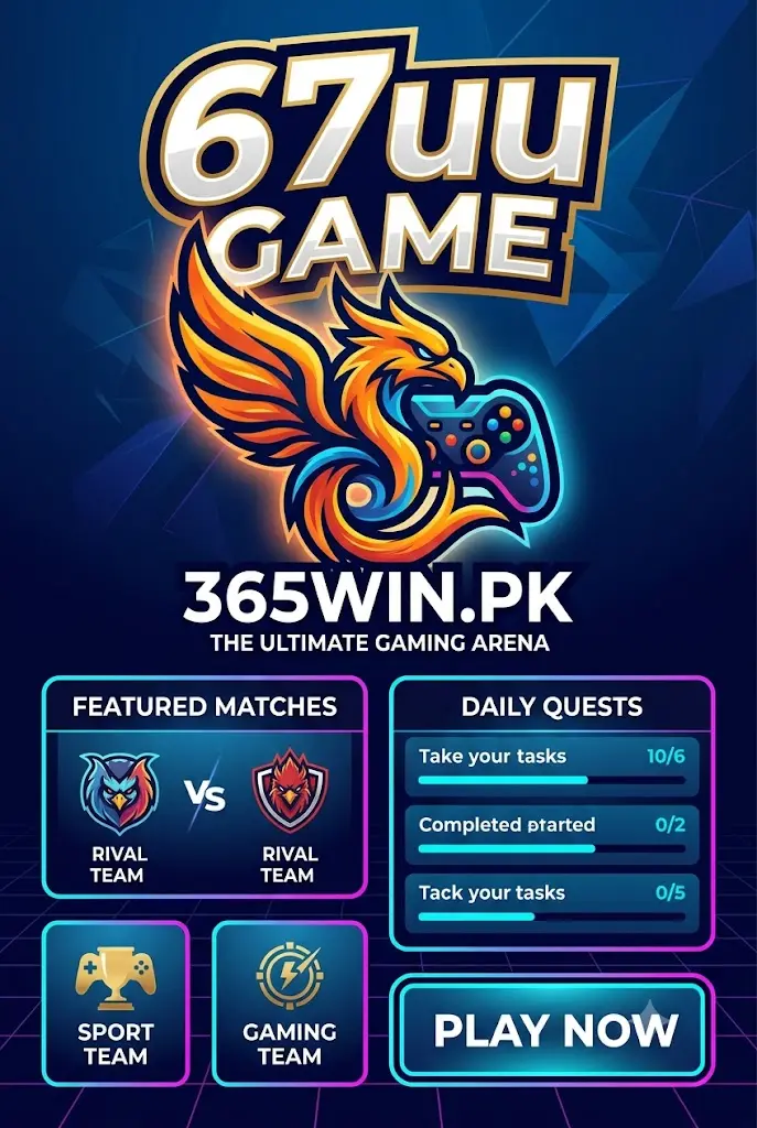 67uu game interface