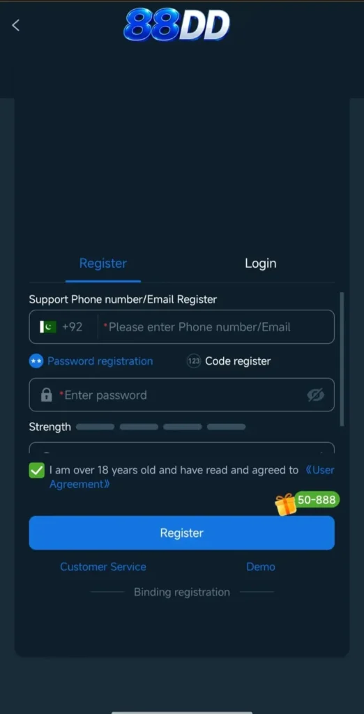 88DD Game Register
