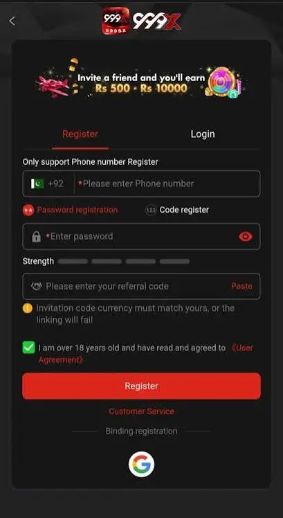 999sx game register