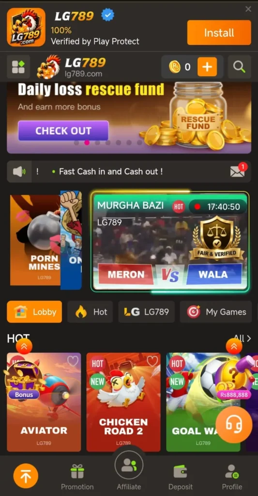 LG789 game interface