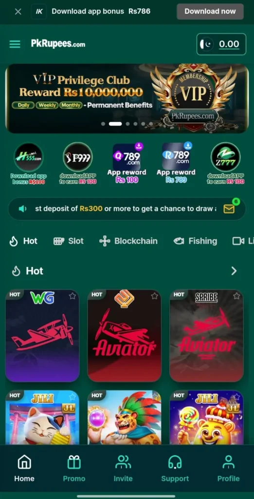 pkrupees game interface