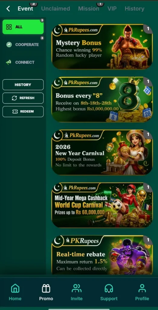 pkrupees game promotion