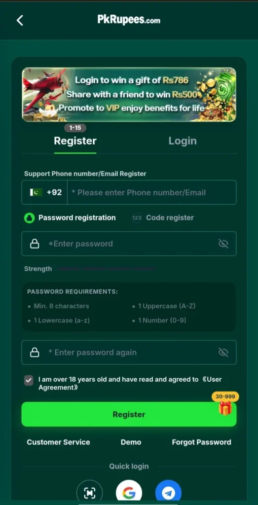 pkrupees game register