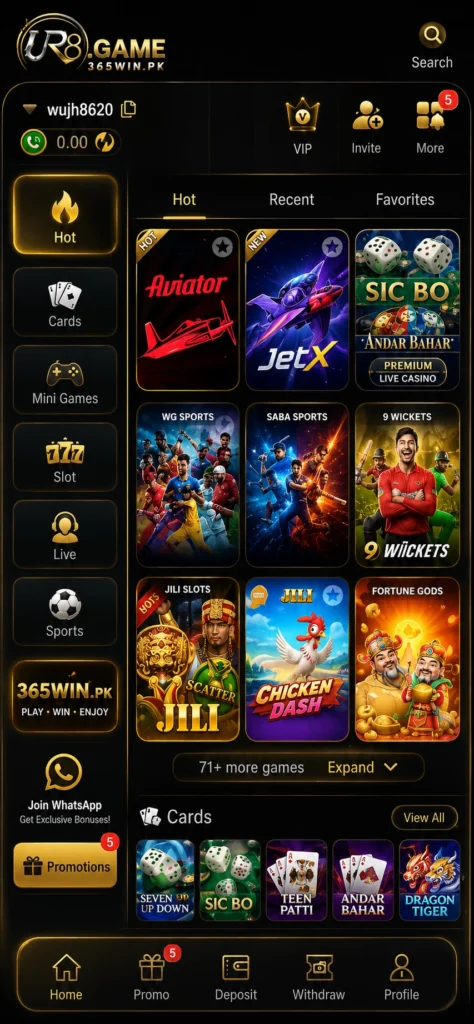 ur8 game interface