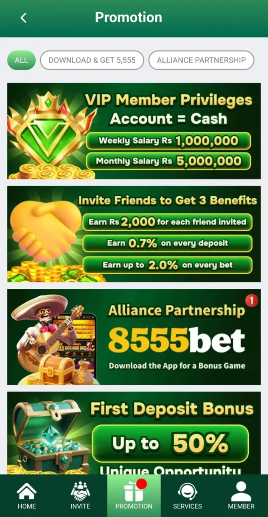XX555 Game Promotion