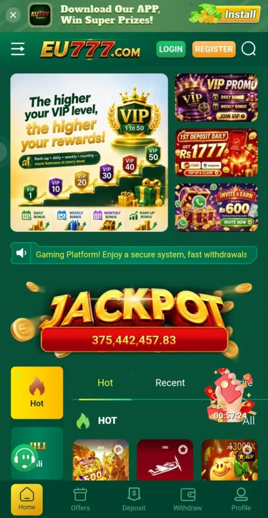 EU777 Game Interface