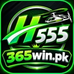 H555 Game Logo