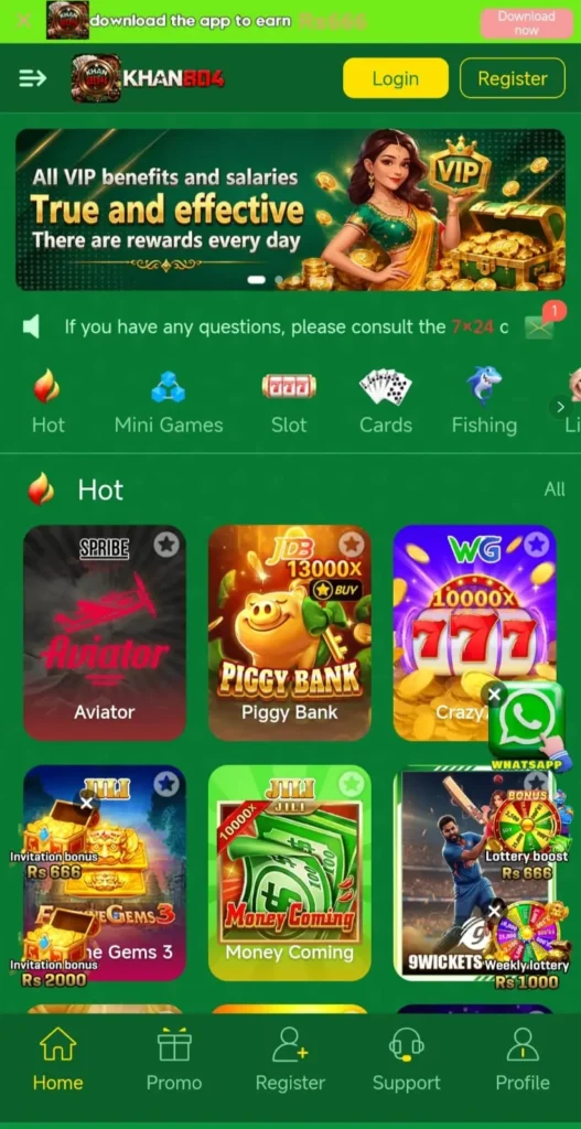 KHAN804 Game Interface