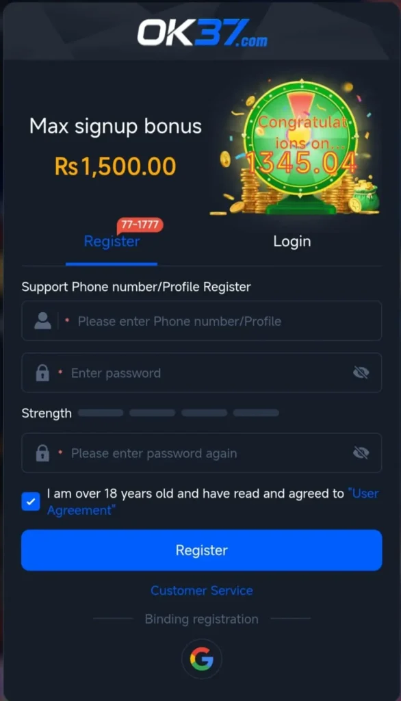 OK37 Game Register