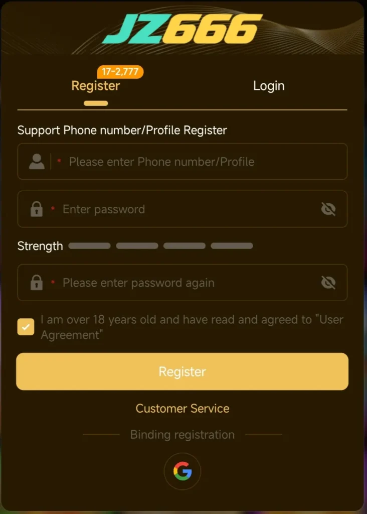 JZ666 Game Register