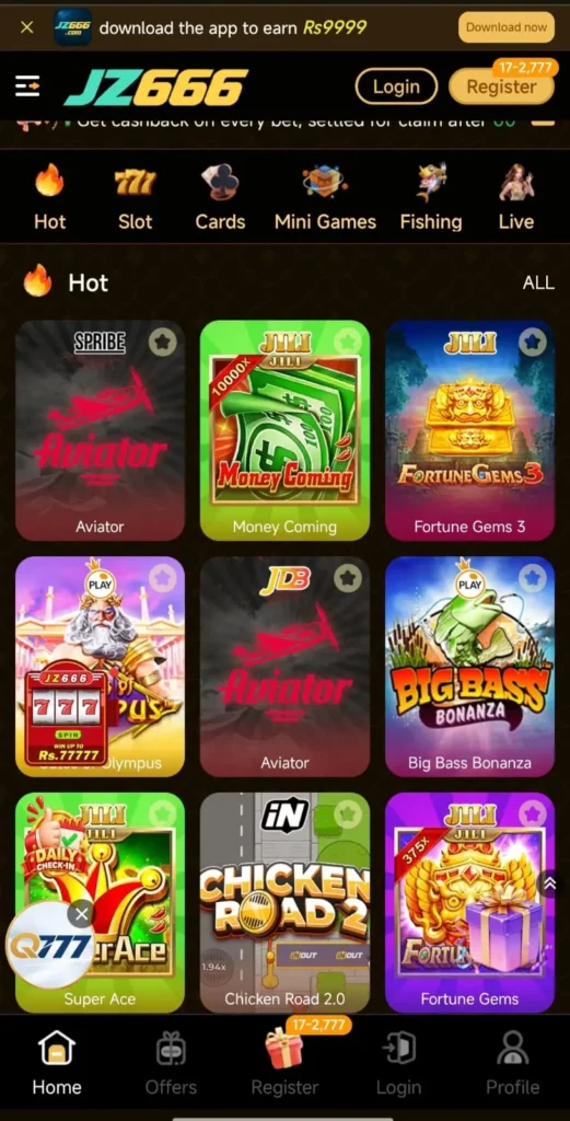 JZ666 Game Interface