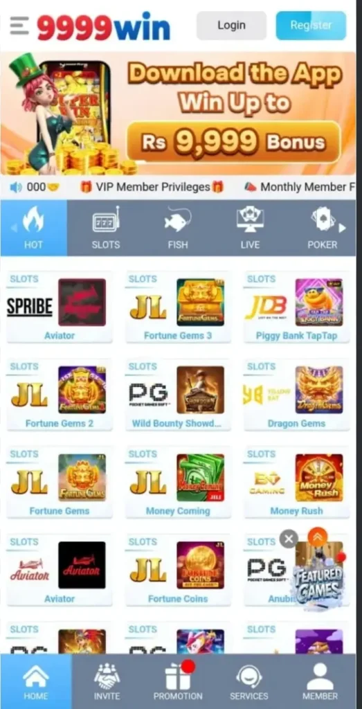 9999WIN Game Interface