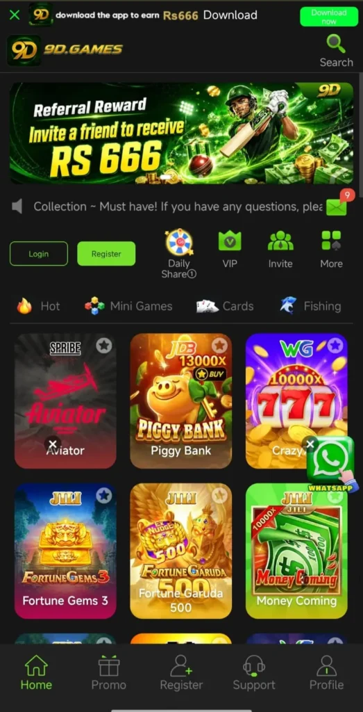 9D Game Interface