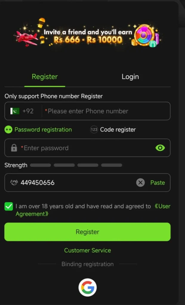 9D Game Register