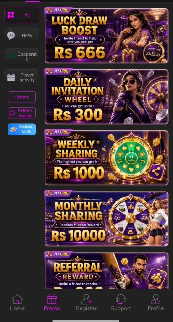ALI786 Game Promotion