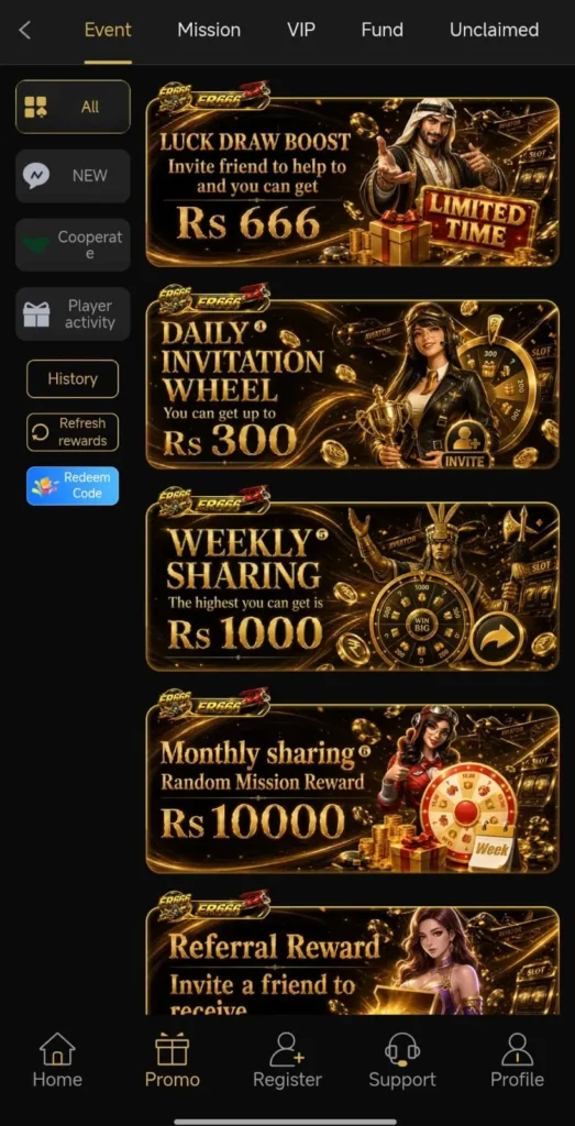 ER666 Game Promotion