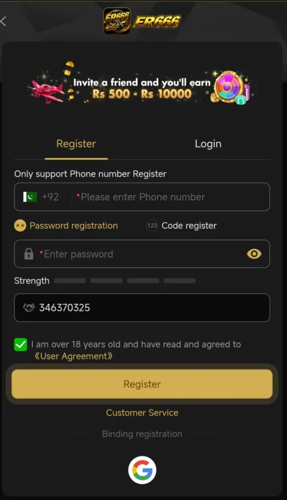 ER666 Game Register
