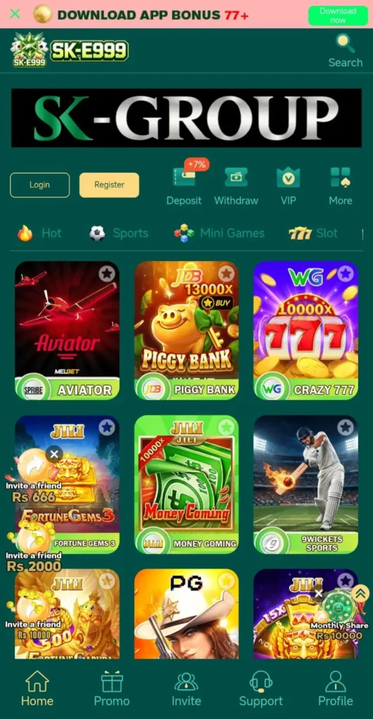SK-E999 Game Interface