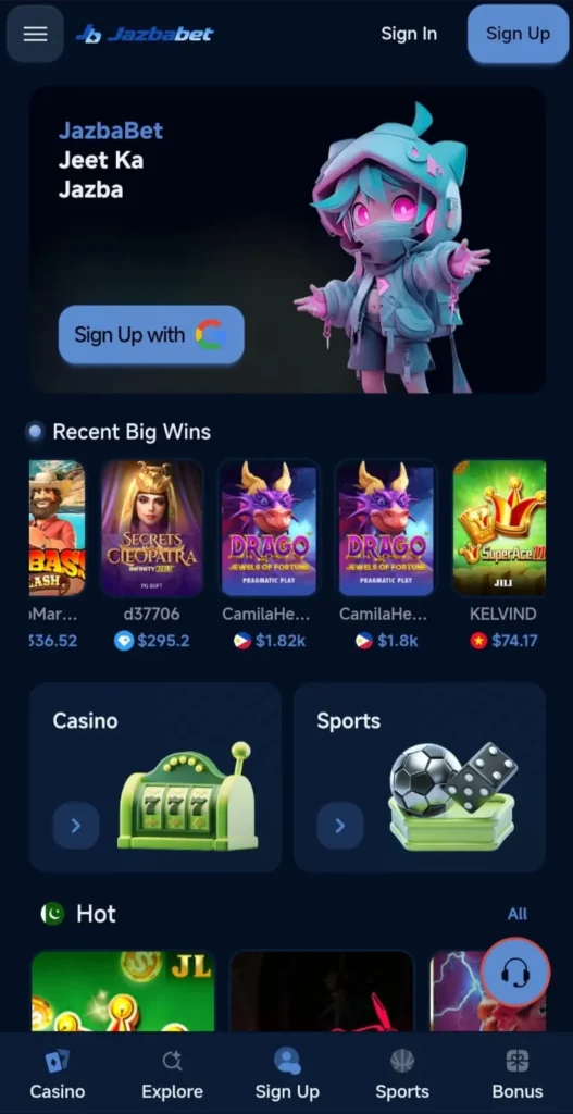jazbabet game interface