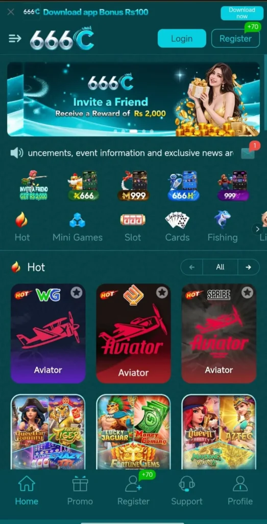 666C Game Interface