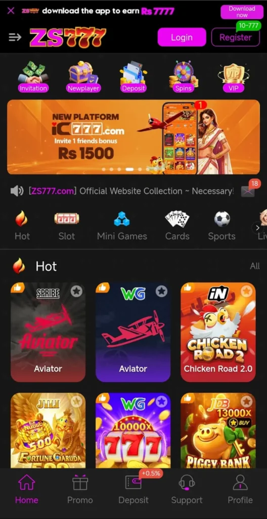 ZS777 Game Interface