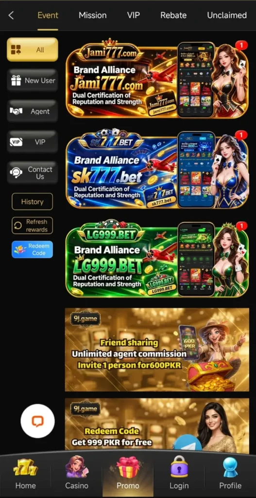 9J Game Promotion