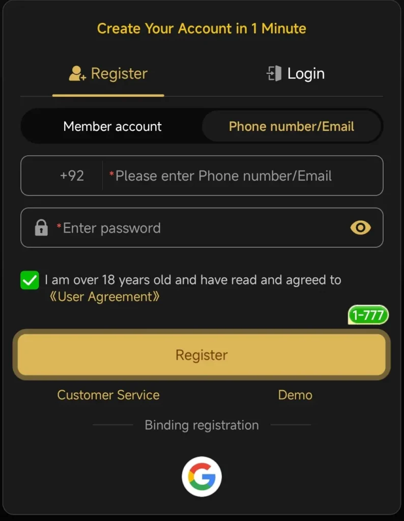 9J Game Register