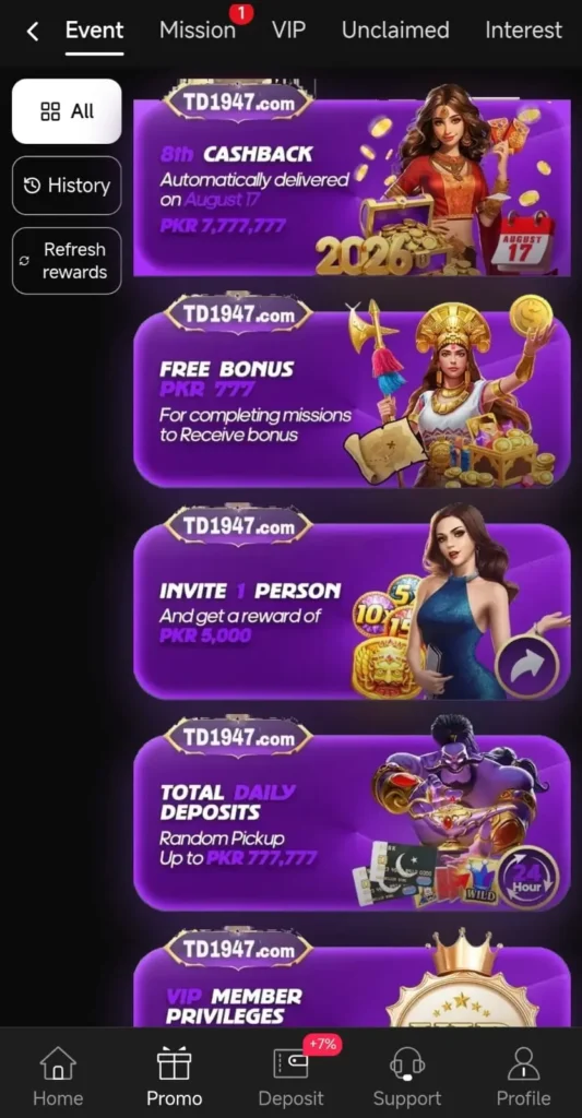 TD1947 Game Promotion