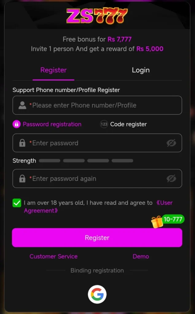ZS777 Game Register