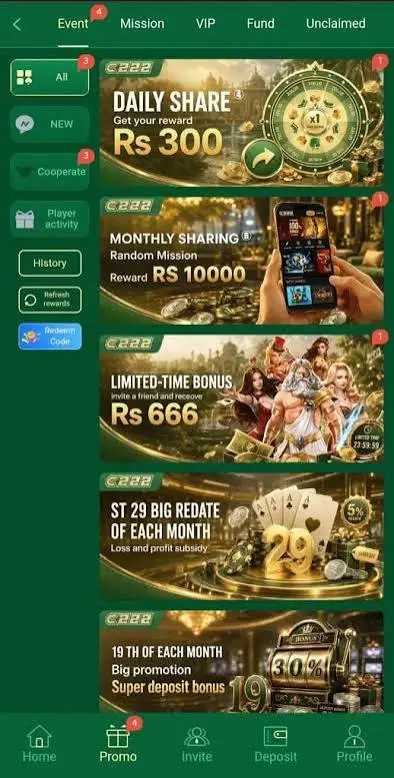 C222 Game Promotion