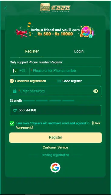 C222 Game Register