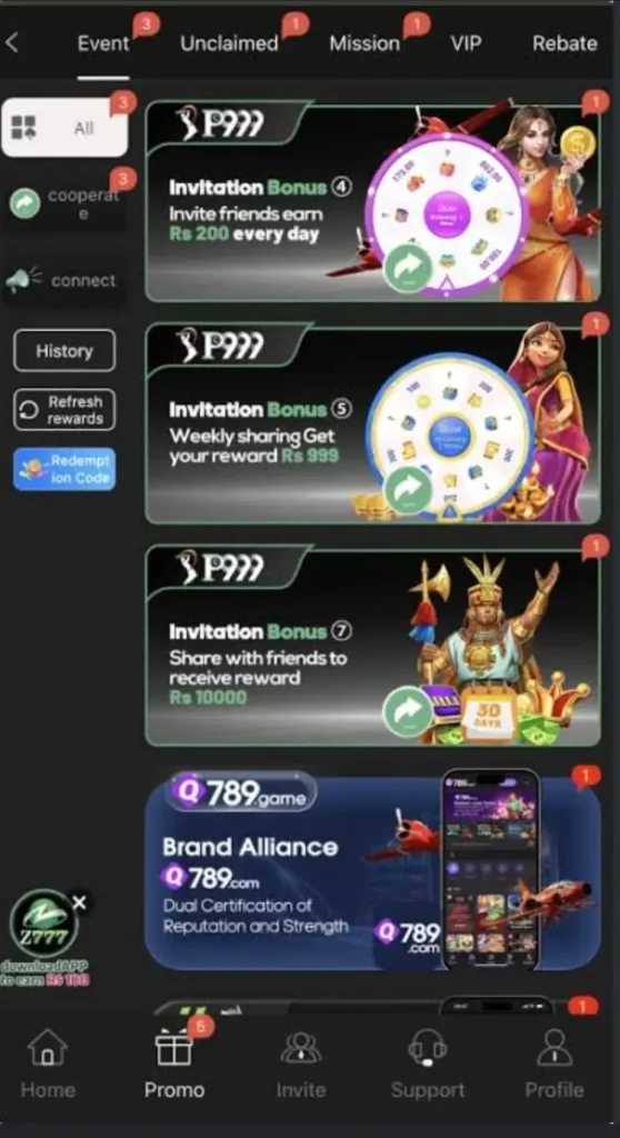 p999 Game Promotion