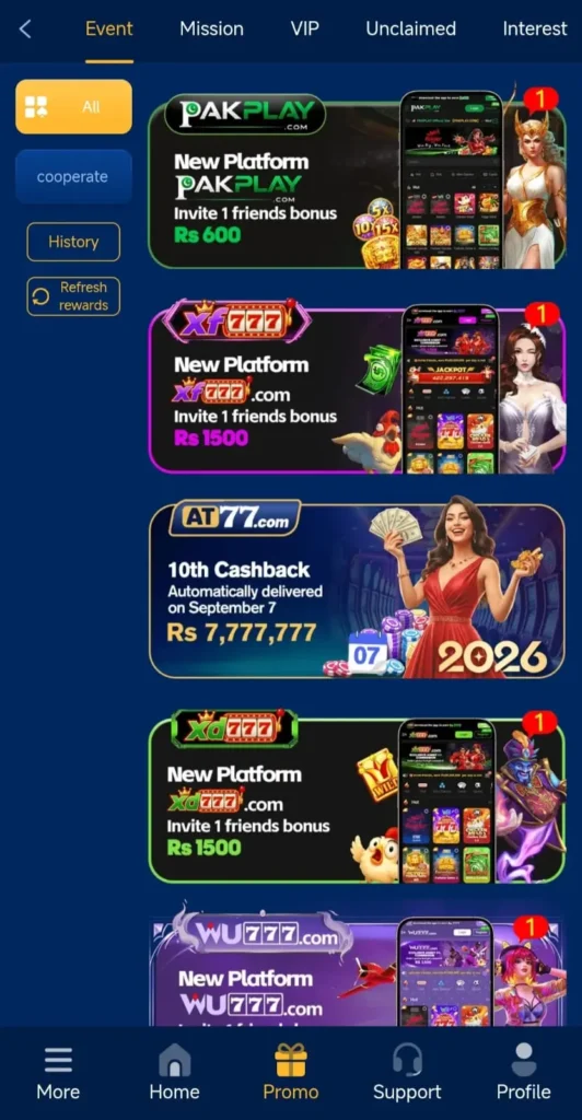 AT77 Game Promotion