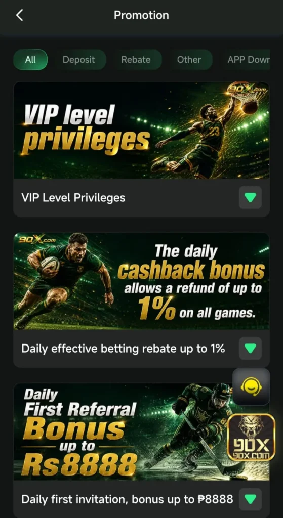 90X Game Promotion