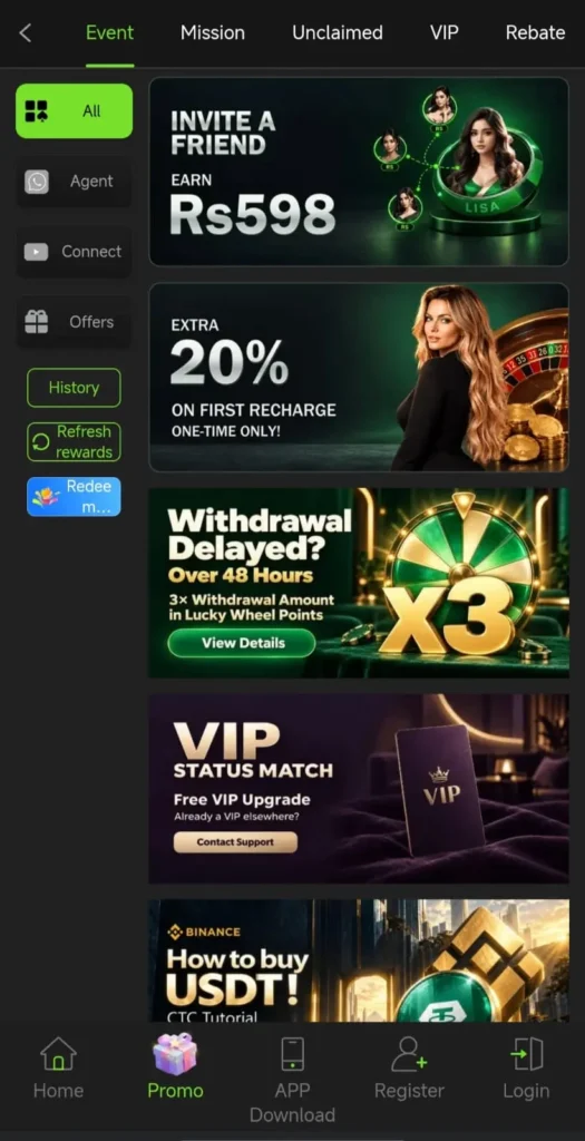 UP786 Game Promotion