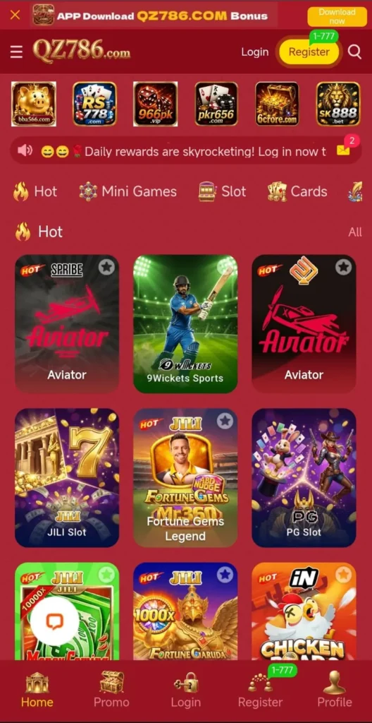 QZ786 Game Interface