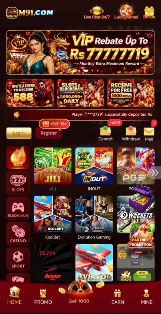 M91 Game Interface