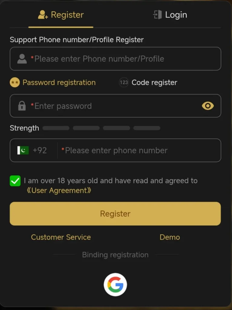 W567 Game Register