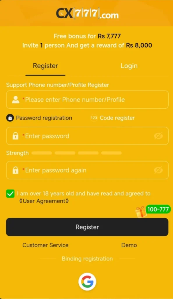 CX777 Game Register