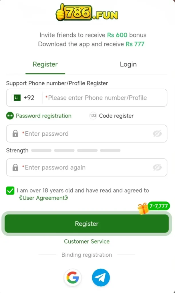 786.Fun Game Register