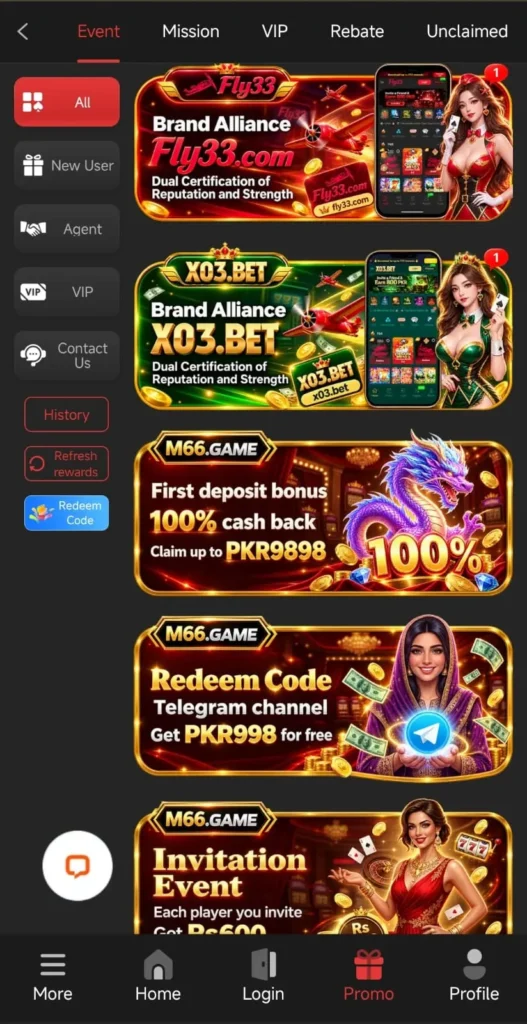 M66 Game Promotion