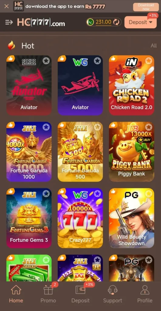 HC777 Game Interface