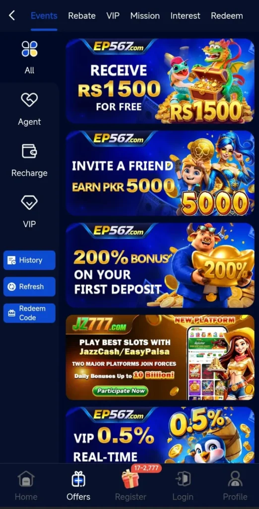 EP567 Game Promotion