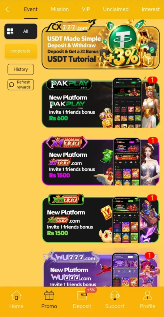 CX777 Game Promotion