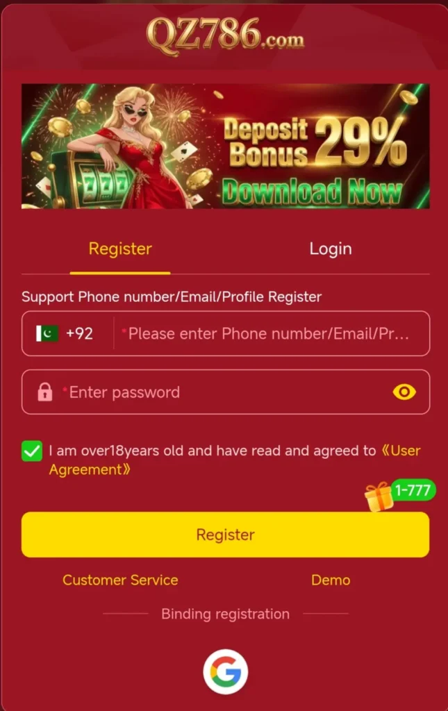 QZ786 Game Register
