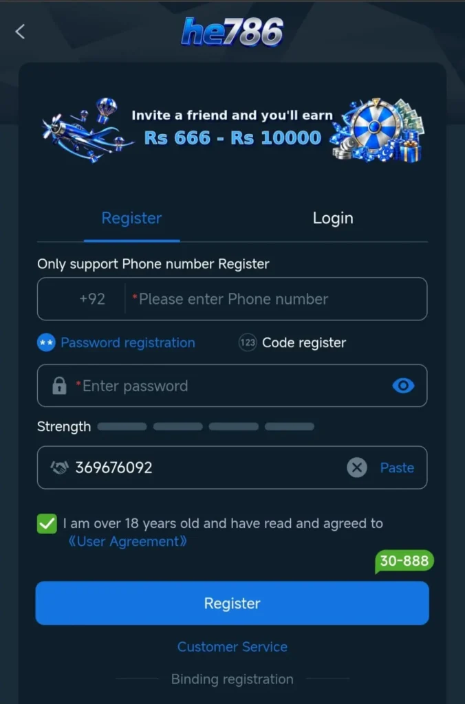 HE786 Game Register