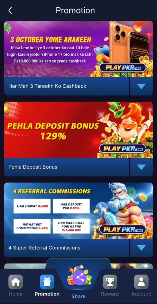 Play PKR Game Promotion