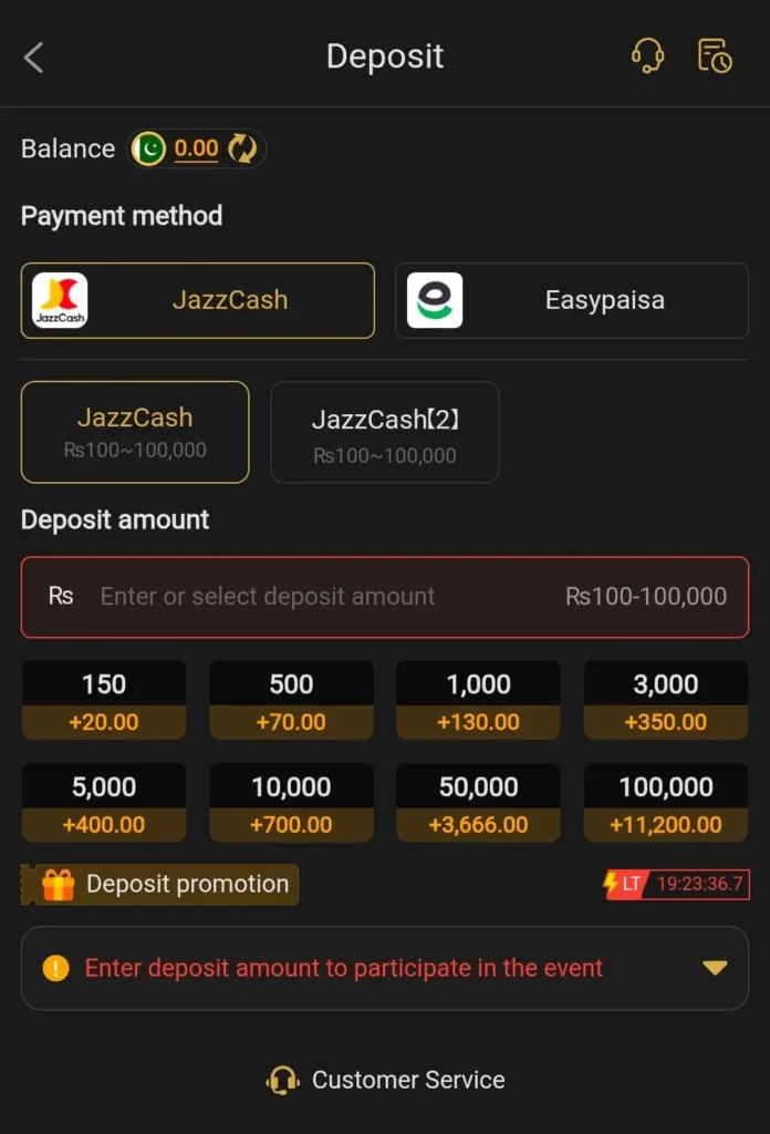 K116 Game Withdraw Deposit