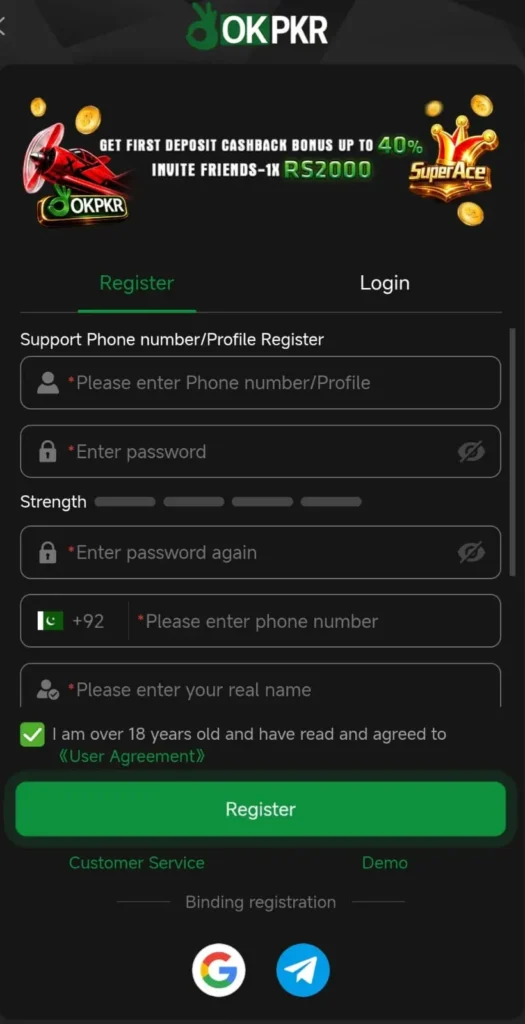 OKPKR Game Register
