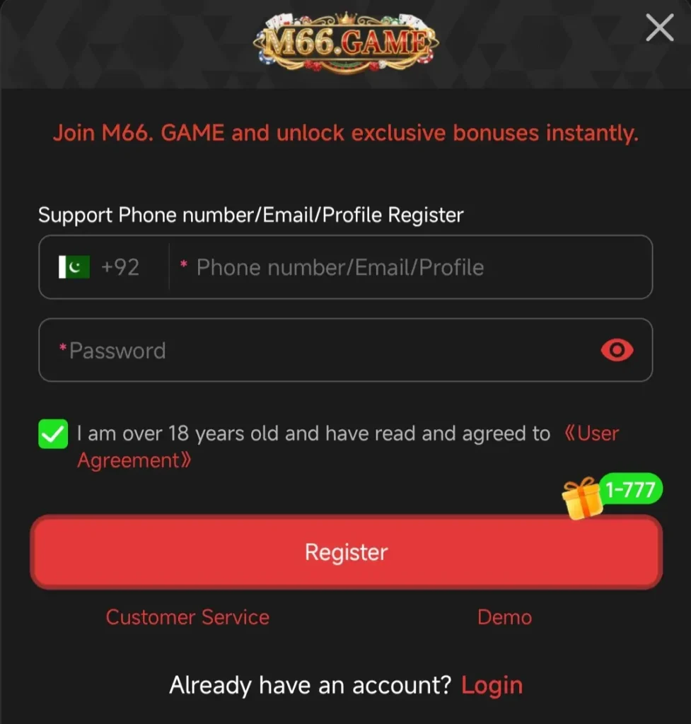 M66 Game Register
